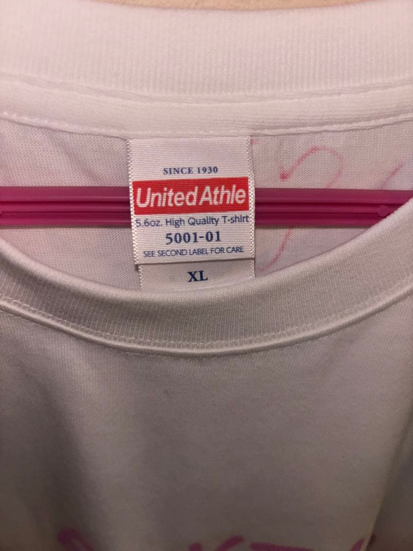 向日えな　サイン入りTシャツ A賞　美品