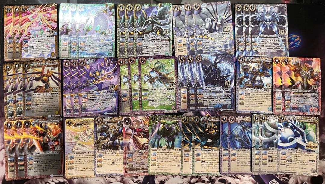 バトスピ　光導　デッキ・パーツ　セット