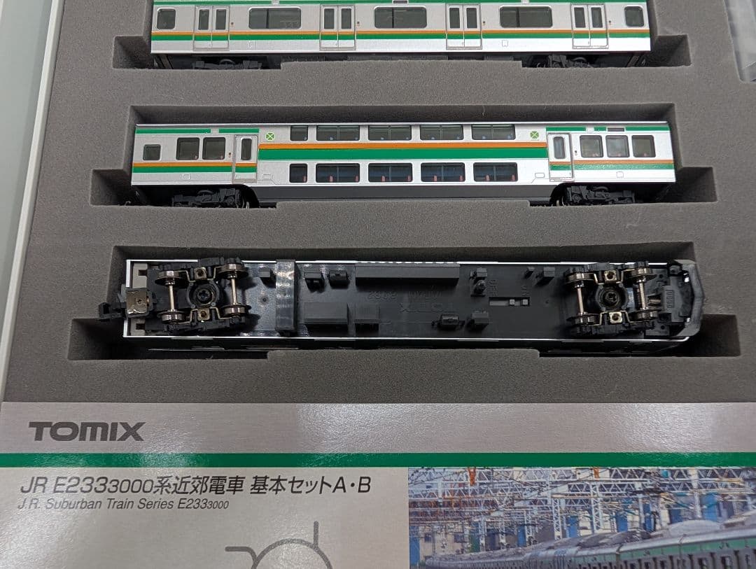 動作確認済 TOMIX Nゲージ 98466/92376