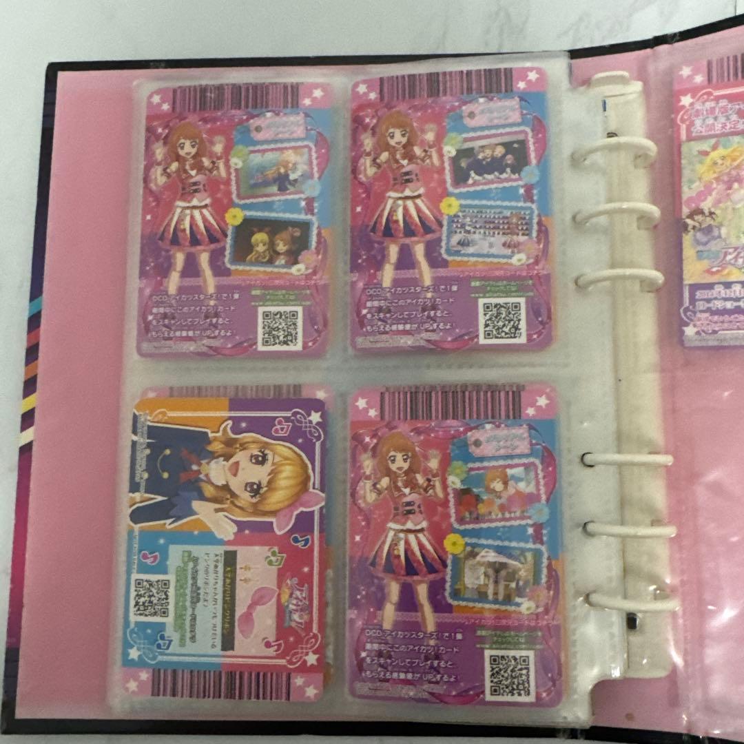 アイカツカード まとめ売り 大空あかりセット