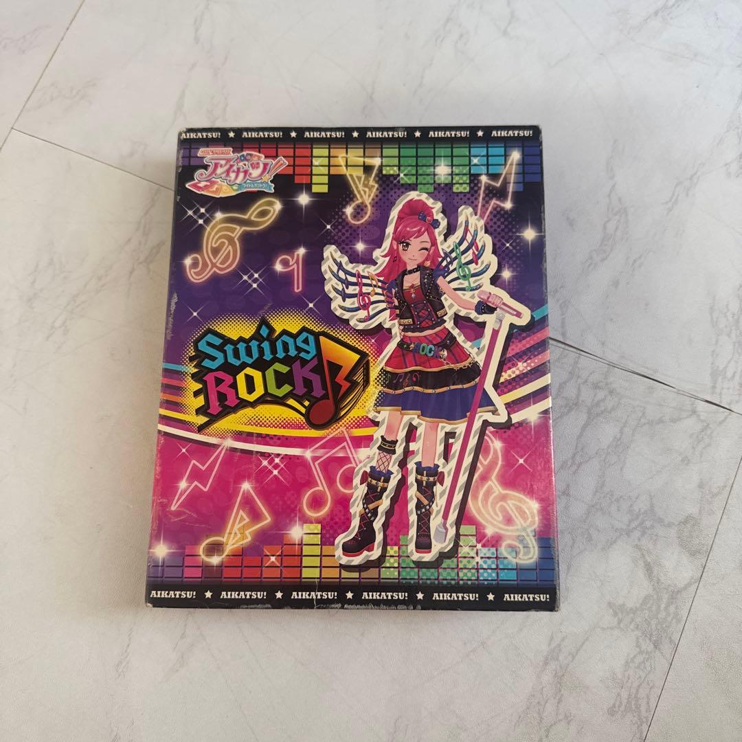 アイカツカード まとめ売り 大空あかりセット