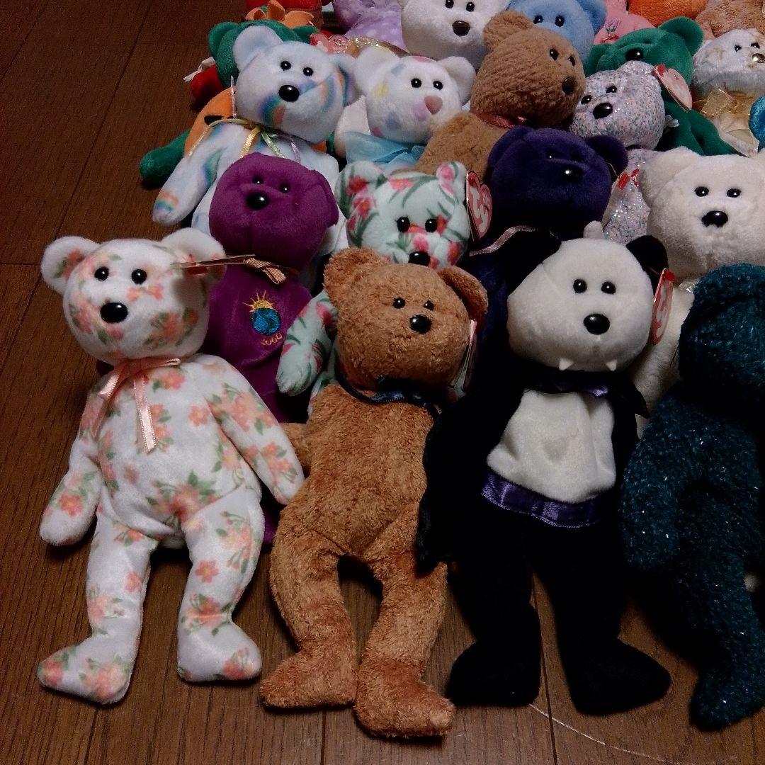 tyビニーベイビーズ　ぬいぐるみ　まとめ売りガイドブック付き