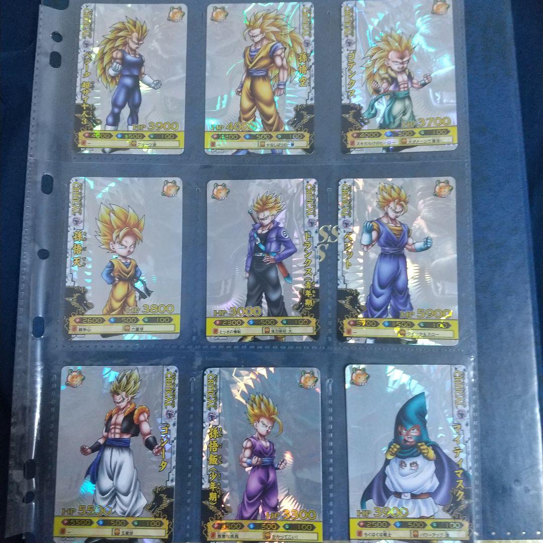 ドラゴンボール ドラゴンバトラーズSPカード 9枚セット　セミコンプ