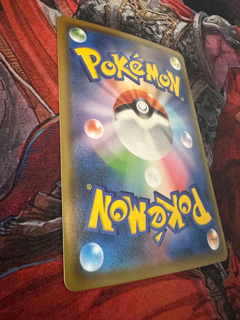 ポケモンカードゲーム　ヨコハマのピカチュウ　280/SM-P 1枚