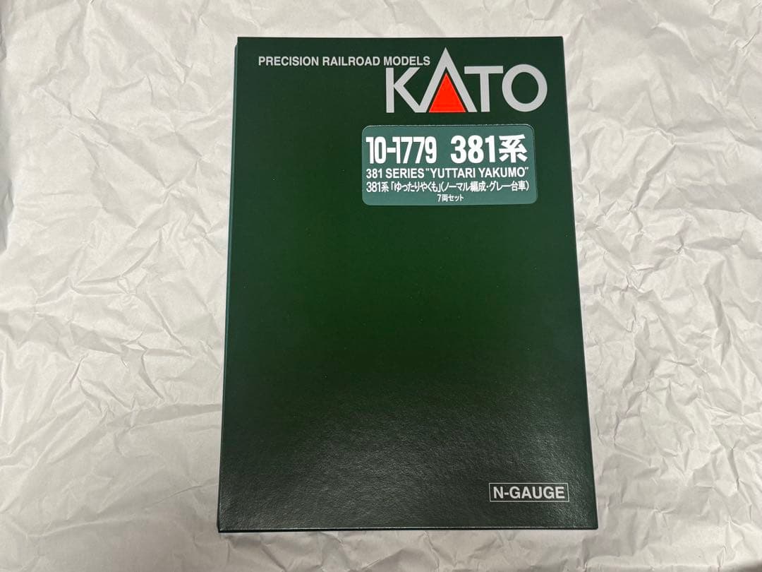 （新品）KATO 381系　ゆったりやくも　ノーマル編成・グレー台車