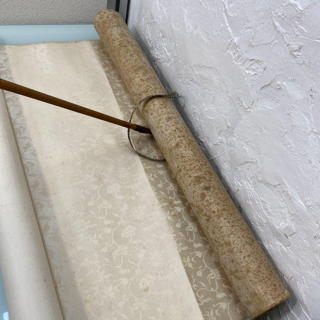 ☆春画　浮世絵　大皿35.5㎝　共箱付　春画掛軸☆