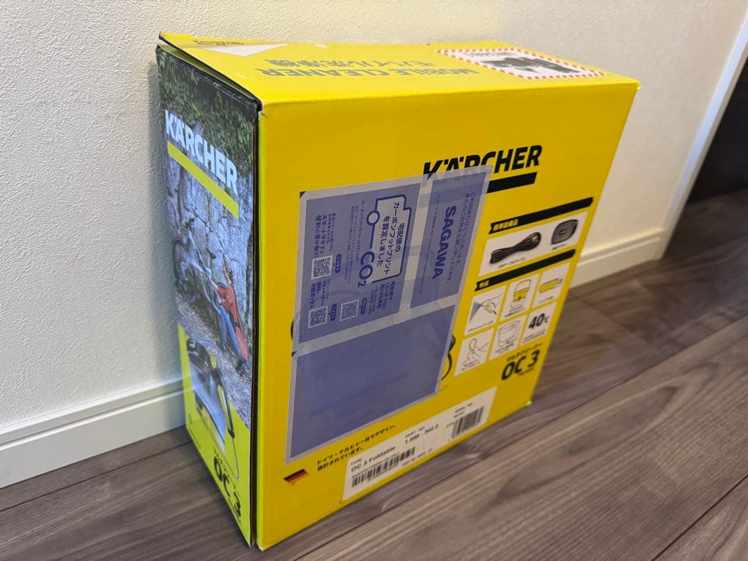 【新品未開封】KARCHER OC3 Foldable + スプラッシュガード
