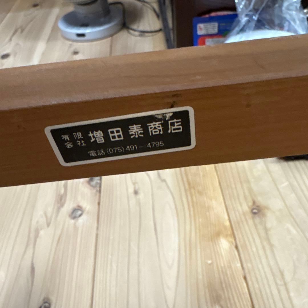 仕立て台（台は付いてません。脚のみ）