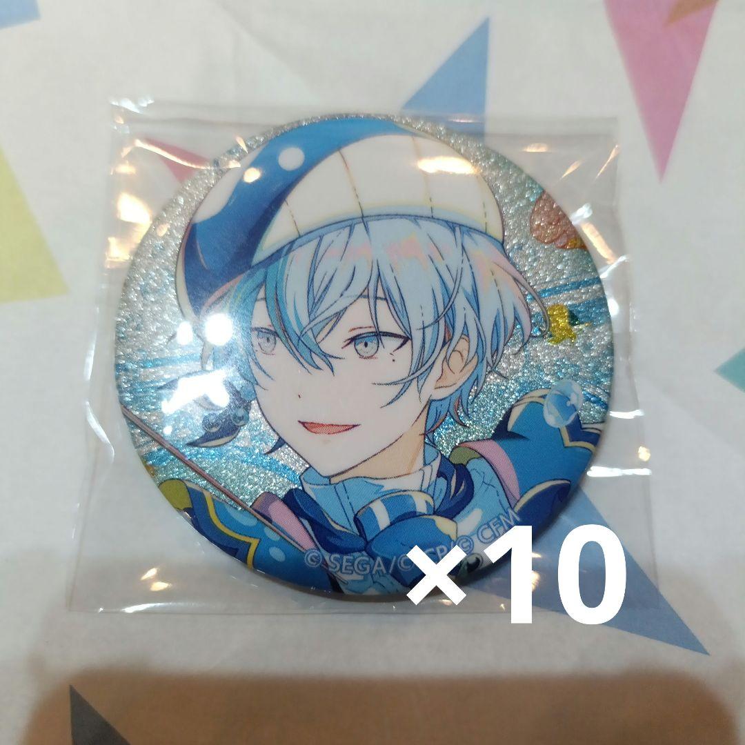 プロセカ 青柳冬弥 グリッター 缶バッジ 46B 10個