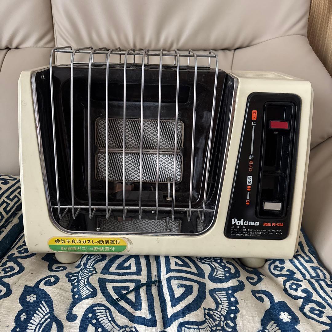パロマ　ガスストーブ　PG-430S-Ｂ　昭和レトロ　 都市ガス用