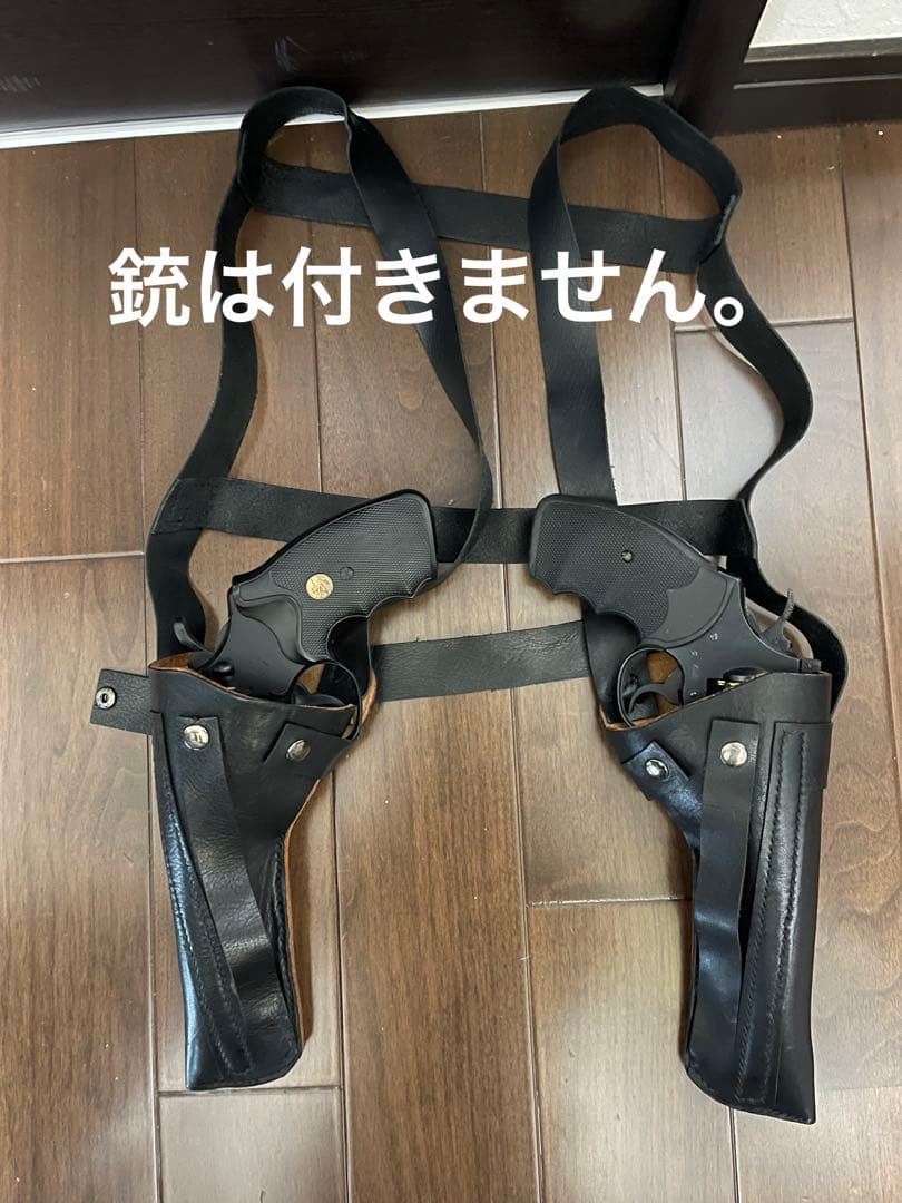 ショルダーホルスター ダブル 牛革ハンドメイド