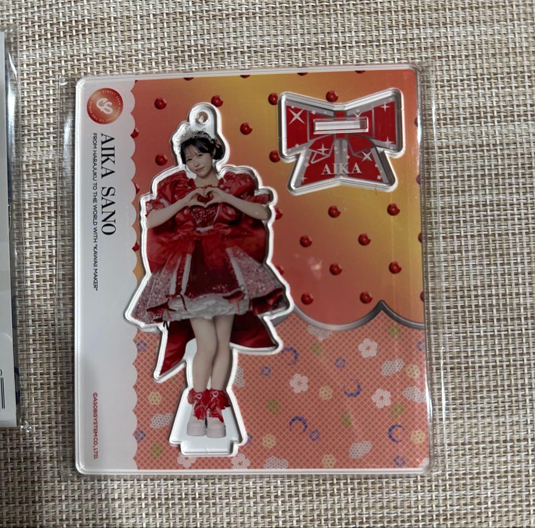 キューストグッズ （ペンライト、ちびぬい、バッグ、アクスタ、ラババン、ポスター）