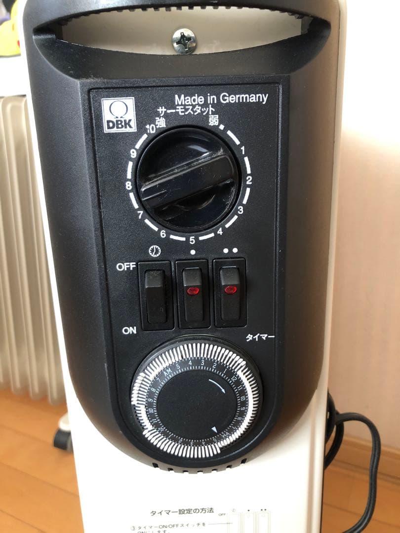 DBK ドイツ製　オイルヒーター　HEZ13 北欧　ストーブ