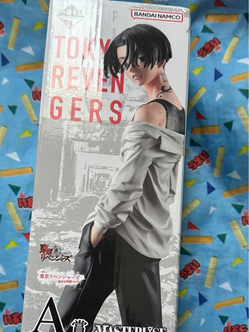 マイキー 東京リベンジャーズ 一番くじ 聖夜決戦編 PART2  東リべ