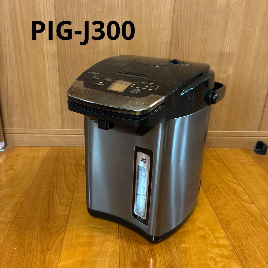 電気ポット 蒸気レス VE お湯計量機能付き とく子さん 3L PIG-J300