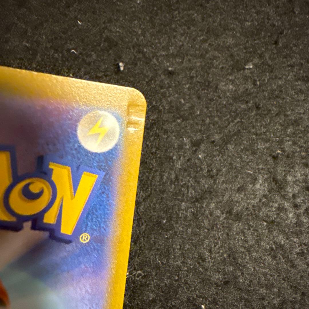 早い者勝ち！　ポケモンカード　ダークライvstar sar ３枚セット