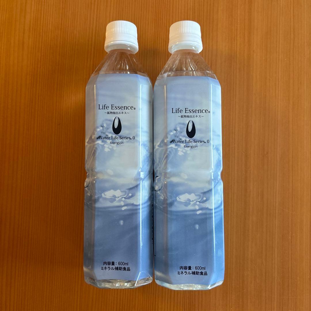 ライフエッセンスLife Essence 600ml 2本セット