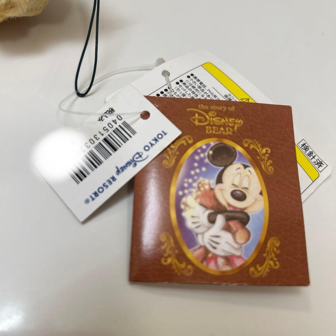 ジャンボリーナイト　ダッフィー ストラップ　ディズニーベア　東京ディズニーシー