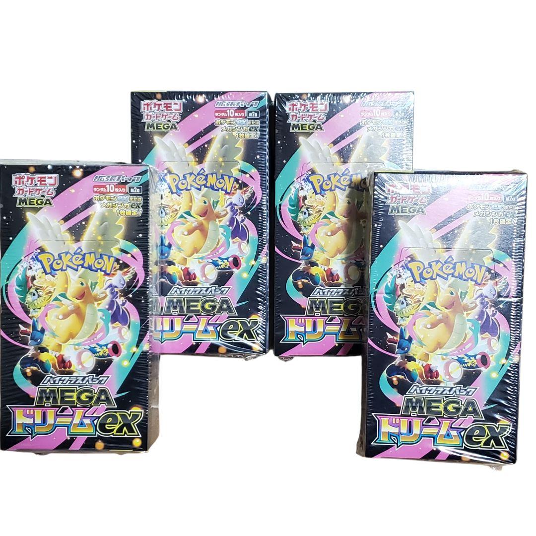 シュリンク付き ポケモンカードゲーム MEGA ドリームEX 4BOX セット