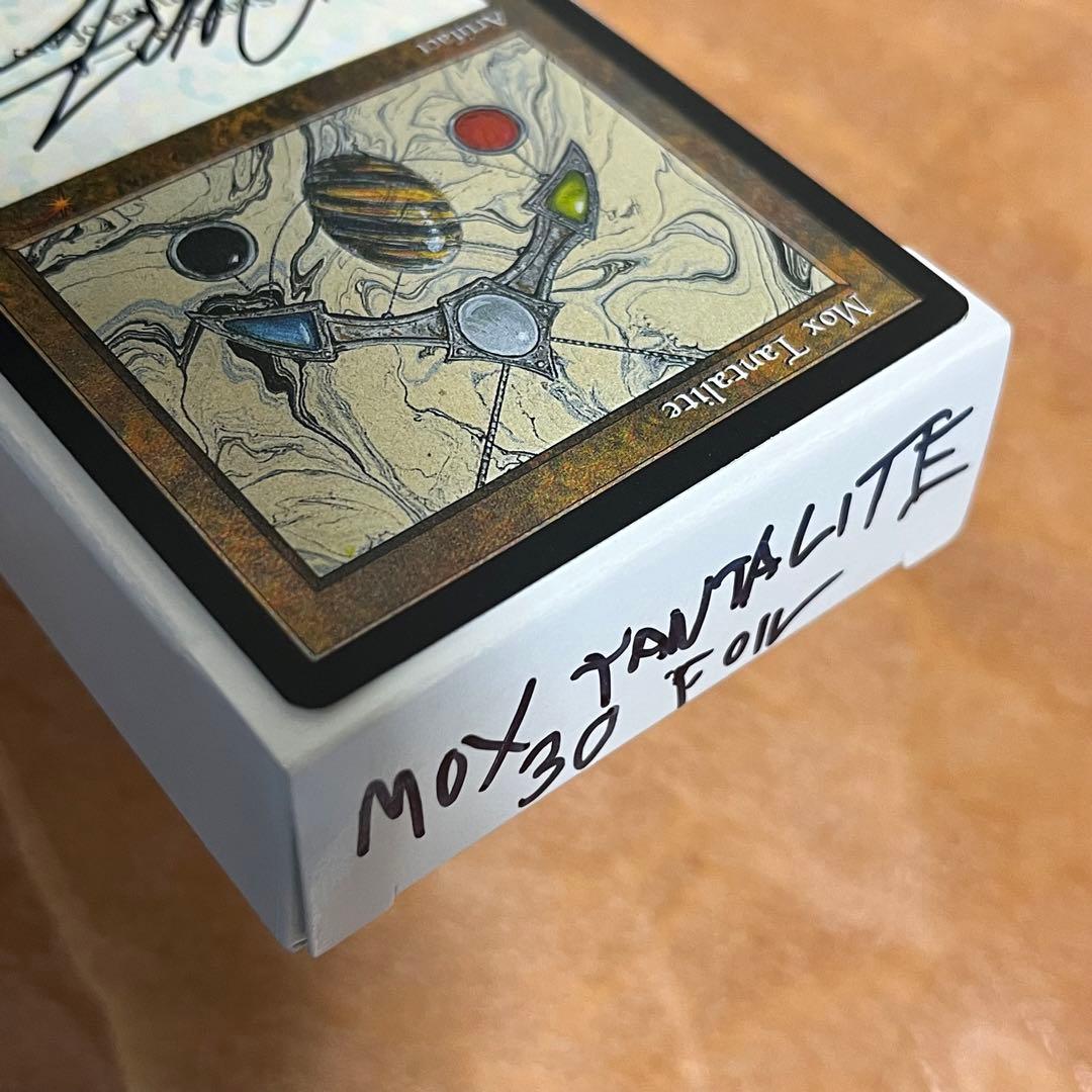 Mox Tantalite エッチングFoil サイン入りAPBOX 1点もの