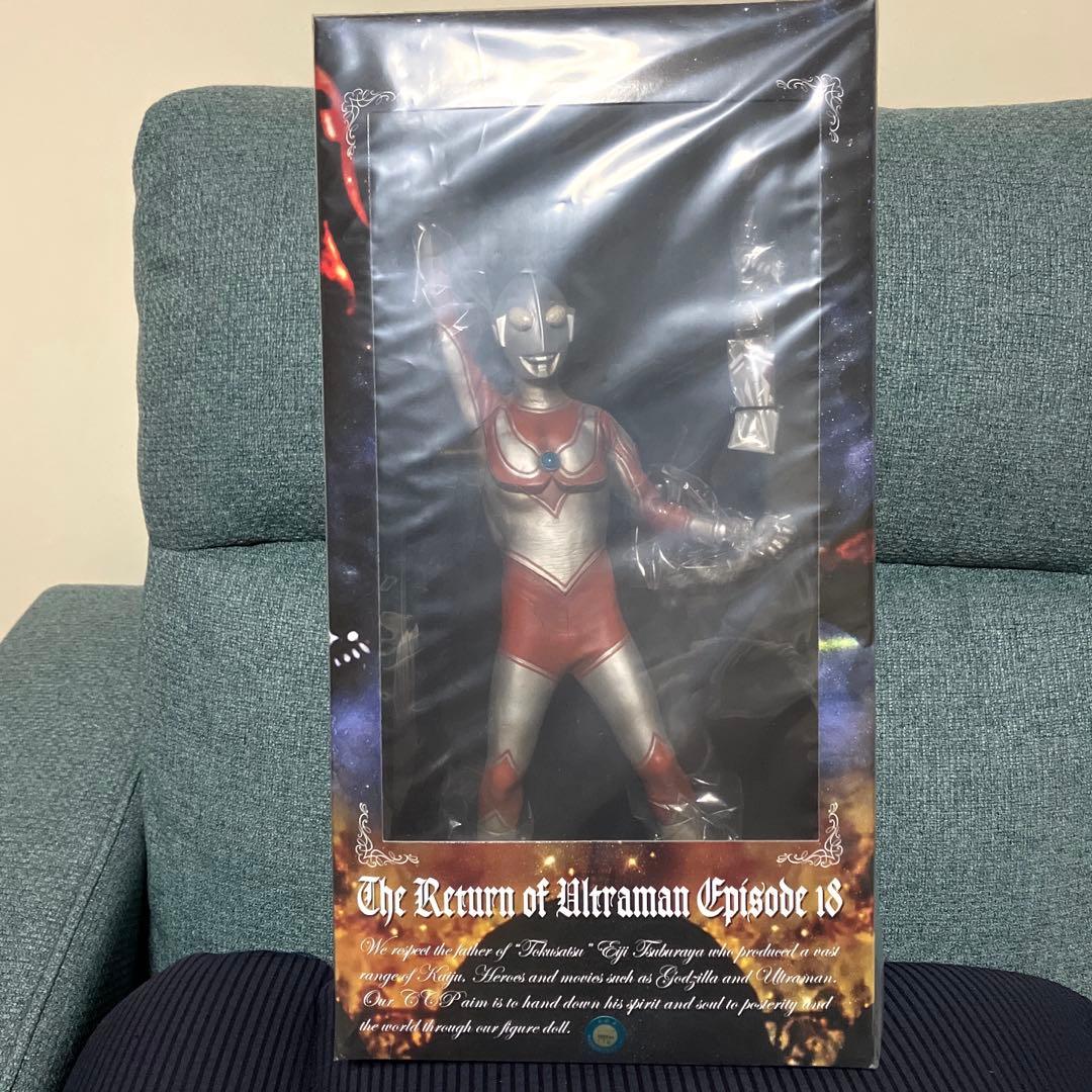 希少★激レア 特撮CCP 1/6究極の帰ってきたウルトラマン※発光ギミック
