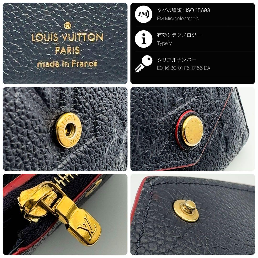 ニュールイヴィトン モノグラム ポルトフォイユ ゾエ アンプラント