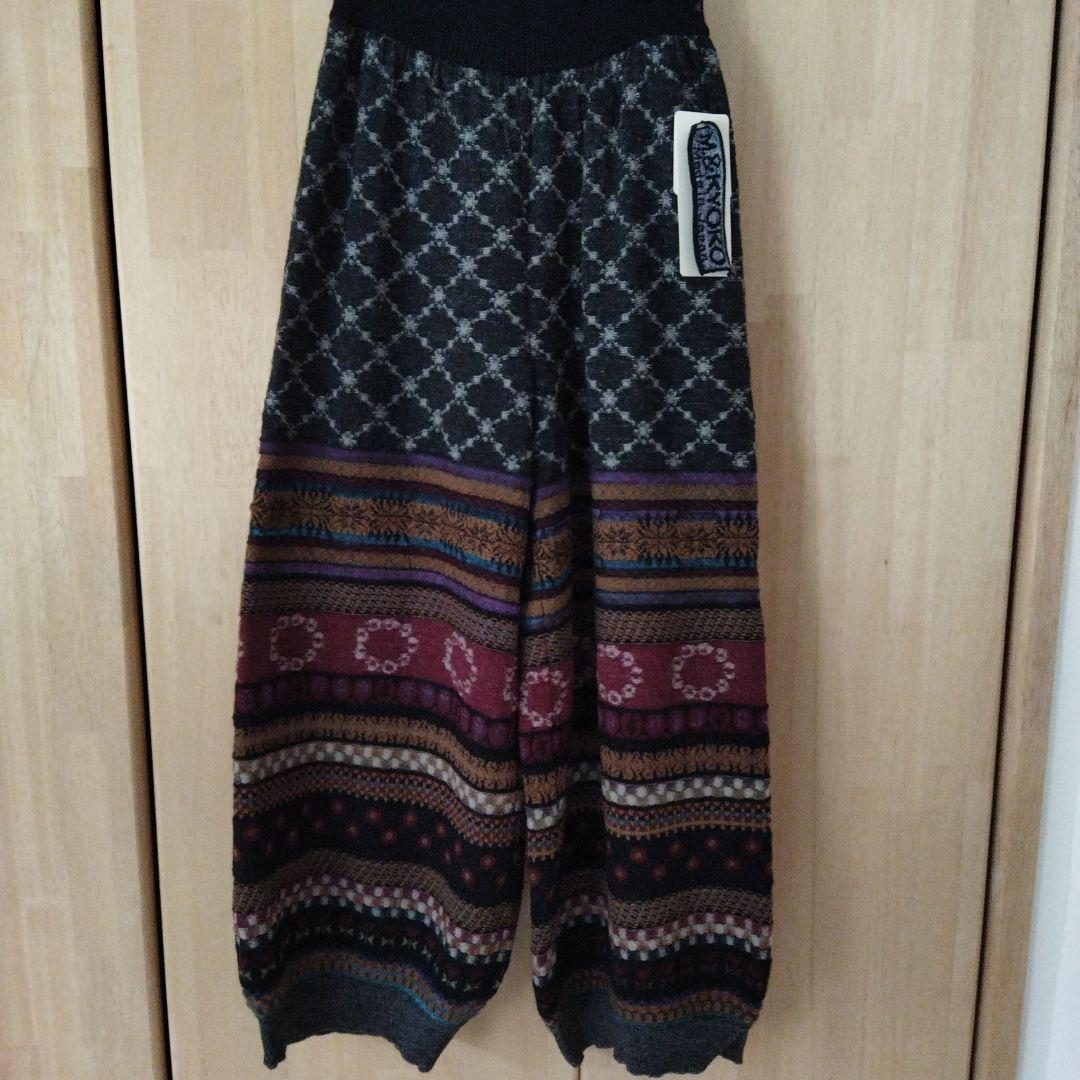 佐藤繊維　M&kyoko　ニットパンツ