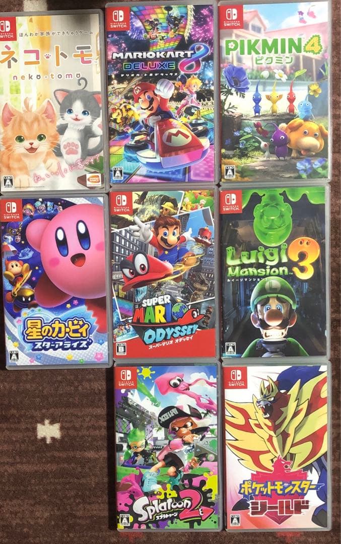 任天堂 Switch ソフトセット