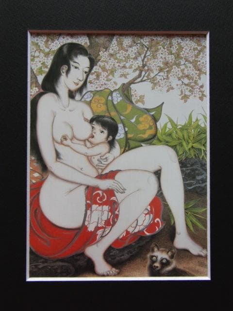 辛島一誓、【白夢燦々（はくむさんさん）】、希少な額装用画集より