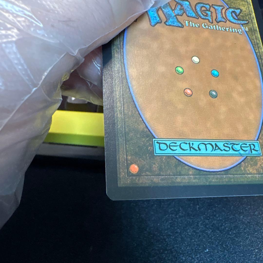 宝石の睡蓮　Jeweled Lotus テクスチャーfoil 英語　 MINT