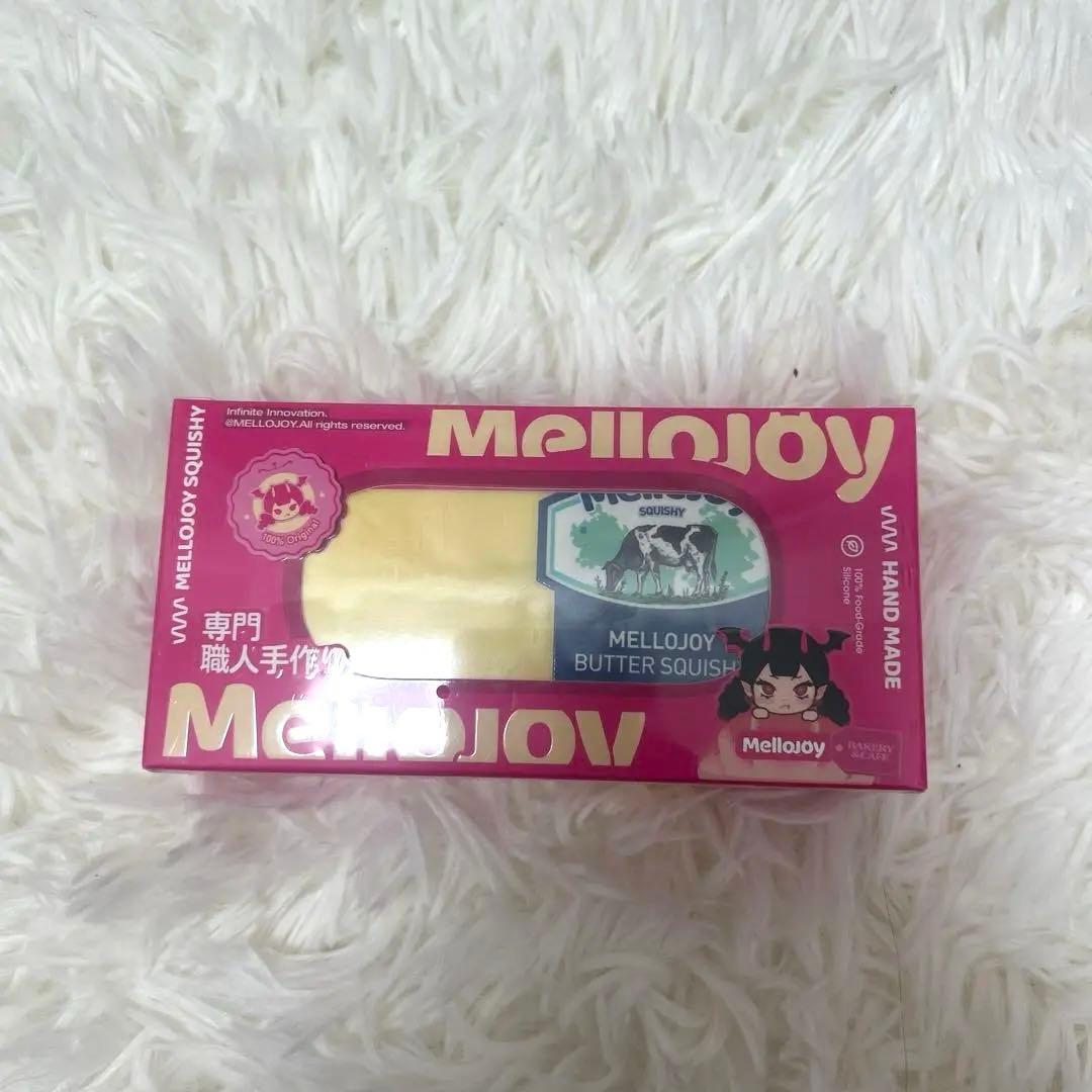 メロジョイ　バター　未開封