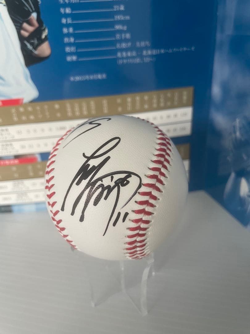 大谷翔平 直筆サインボールとサイン入りフォトセット＆パンフレット
