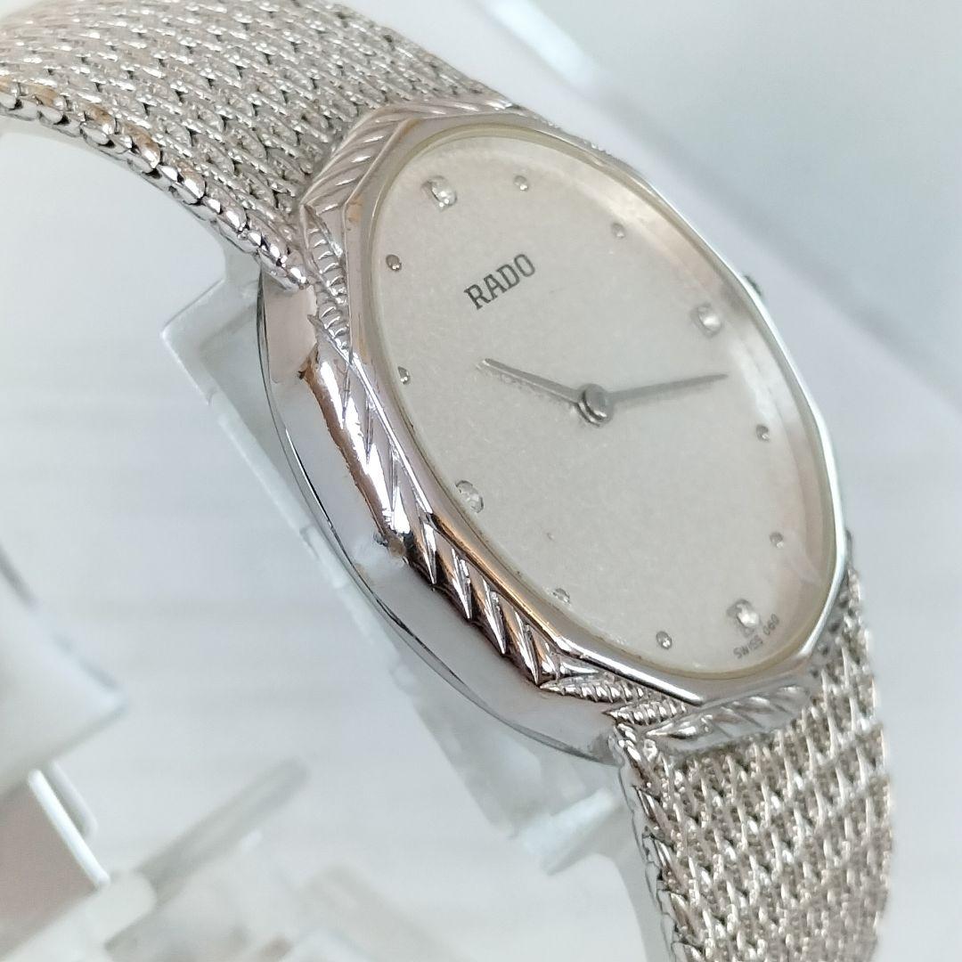 RADO　メンズ　121.3638.2L　4Pダイア クオーツ稼働品