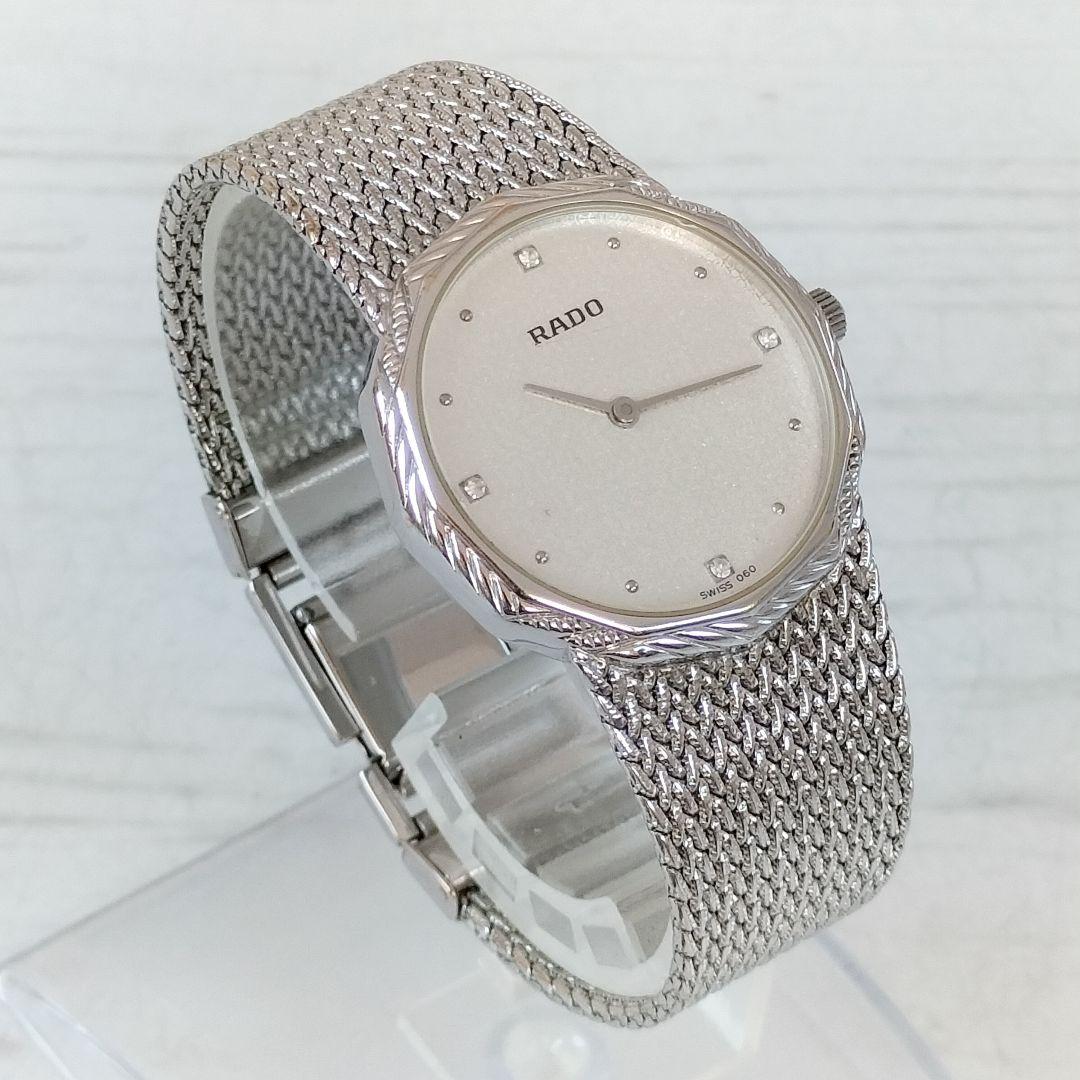 RADO　メンズ　121.3638.2L　4Pダイア クオーツ稼働品