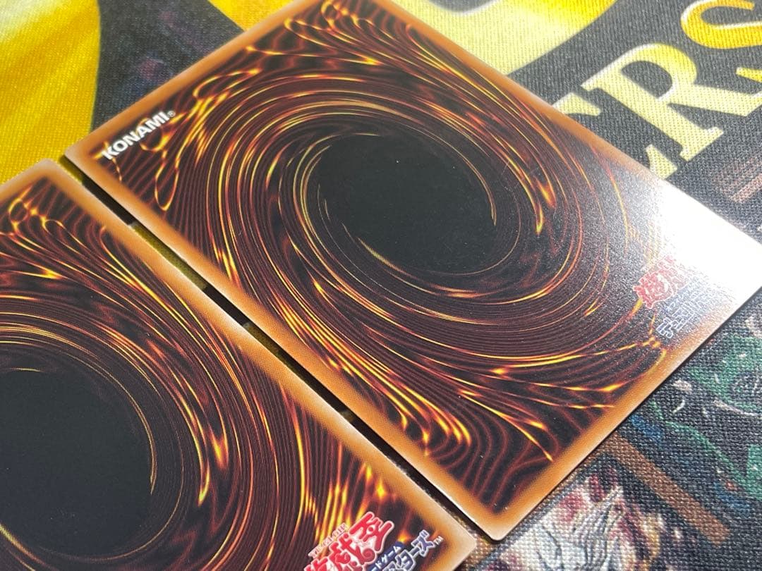 遊戯王　ミツルギ デッキパーツ