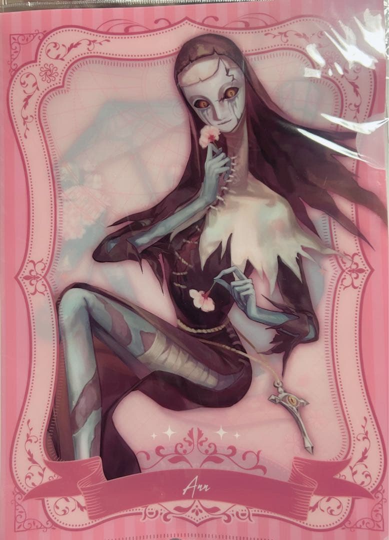 第五人格 あにまる！ クリアファイル