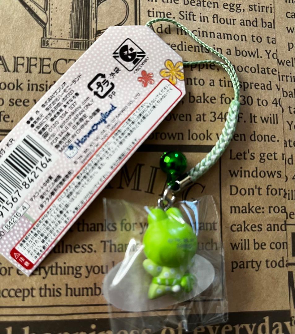 激レア◎ハーモニーランド限定◎かぶりんぼキティ◎根付けストラップ◎5種類セット