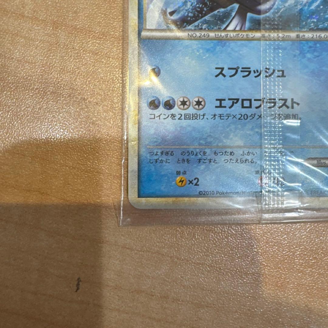 ［未開封］ポケモンカード ホウオウ ルギア WCS プロモ