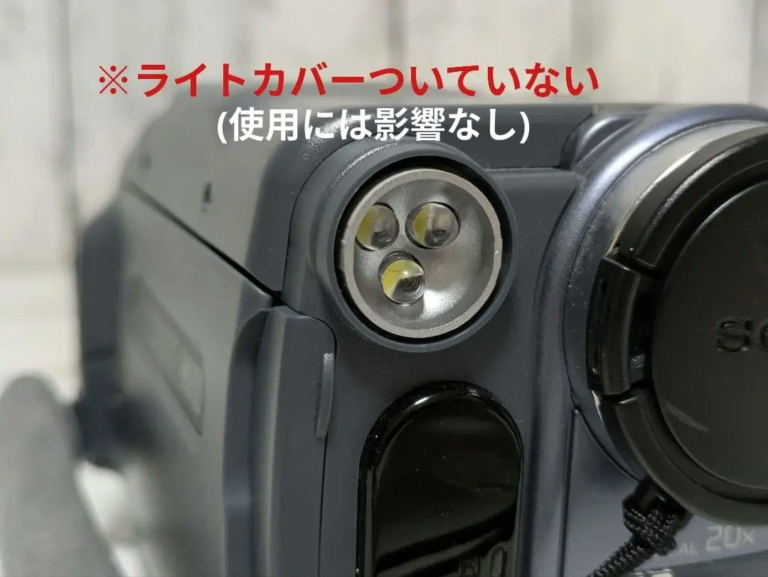 SONY　CCD-TRV116　Hi8　8mm対応