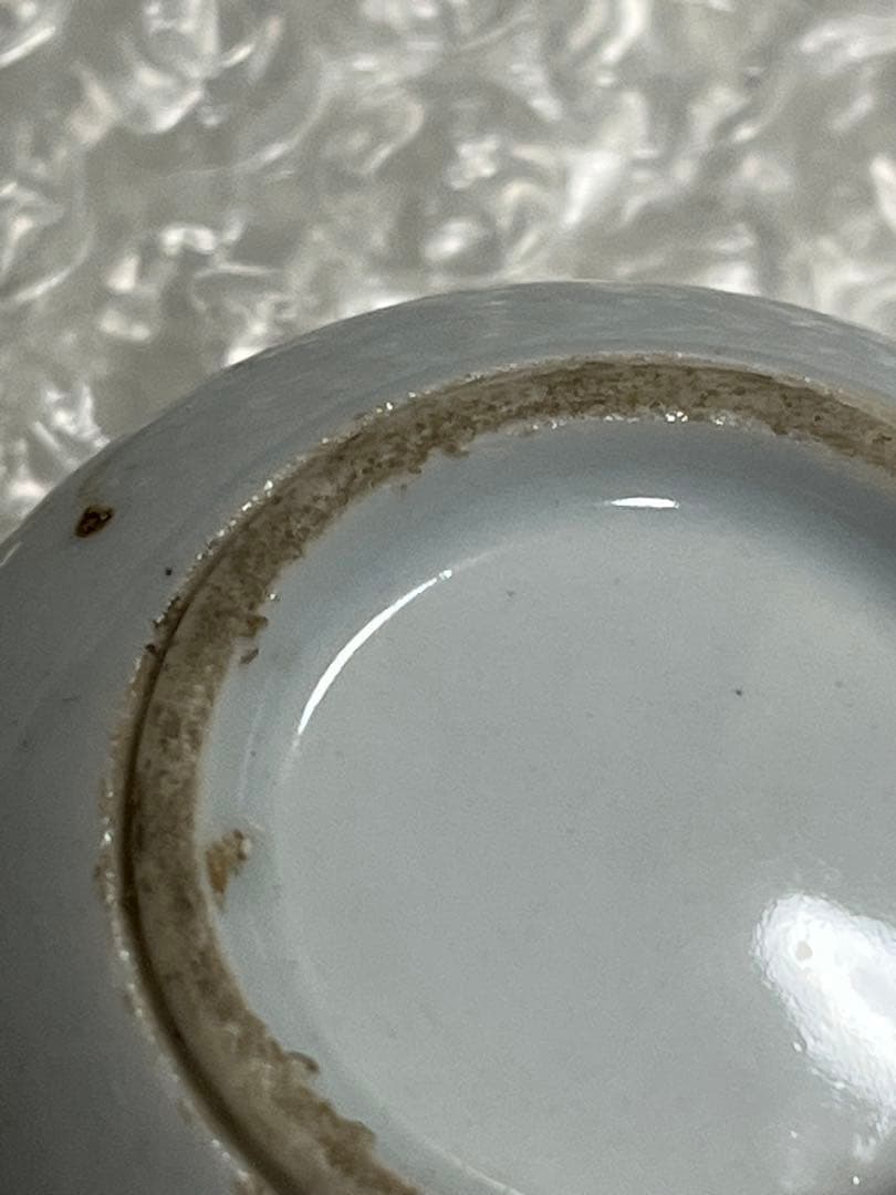 染付　磁器　幹山　京焼