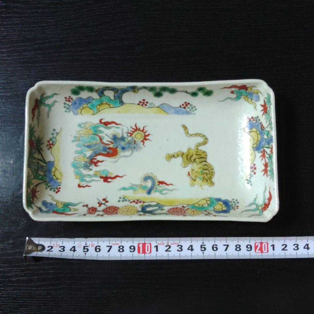 古伊万里　柿右衛門　竜虎の図