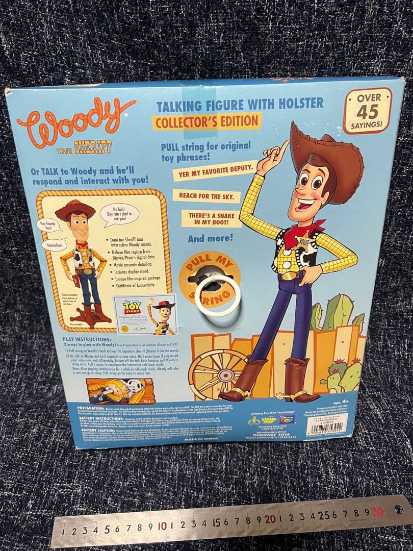 ディズニー　トイストーリーコレクション　ウッディ　トーキングフィギュア