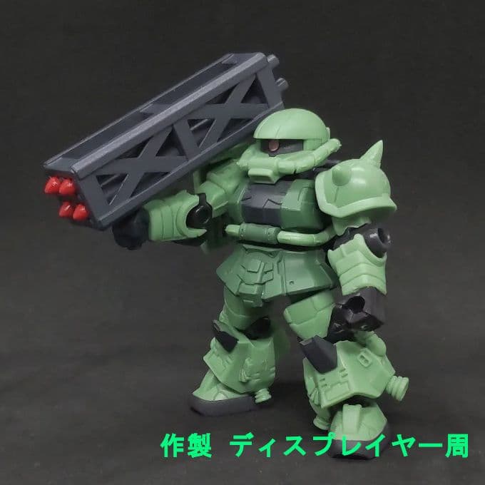 コメント必須 ミサイルランチャー モビルスーツアンサンブル