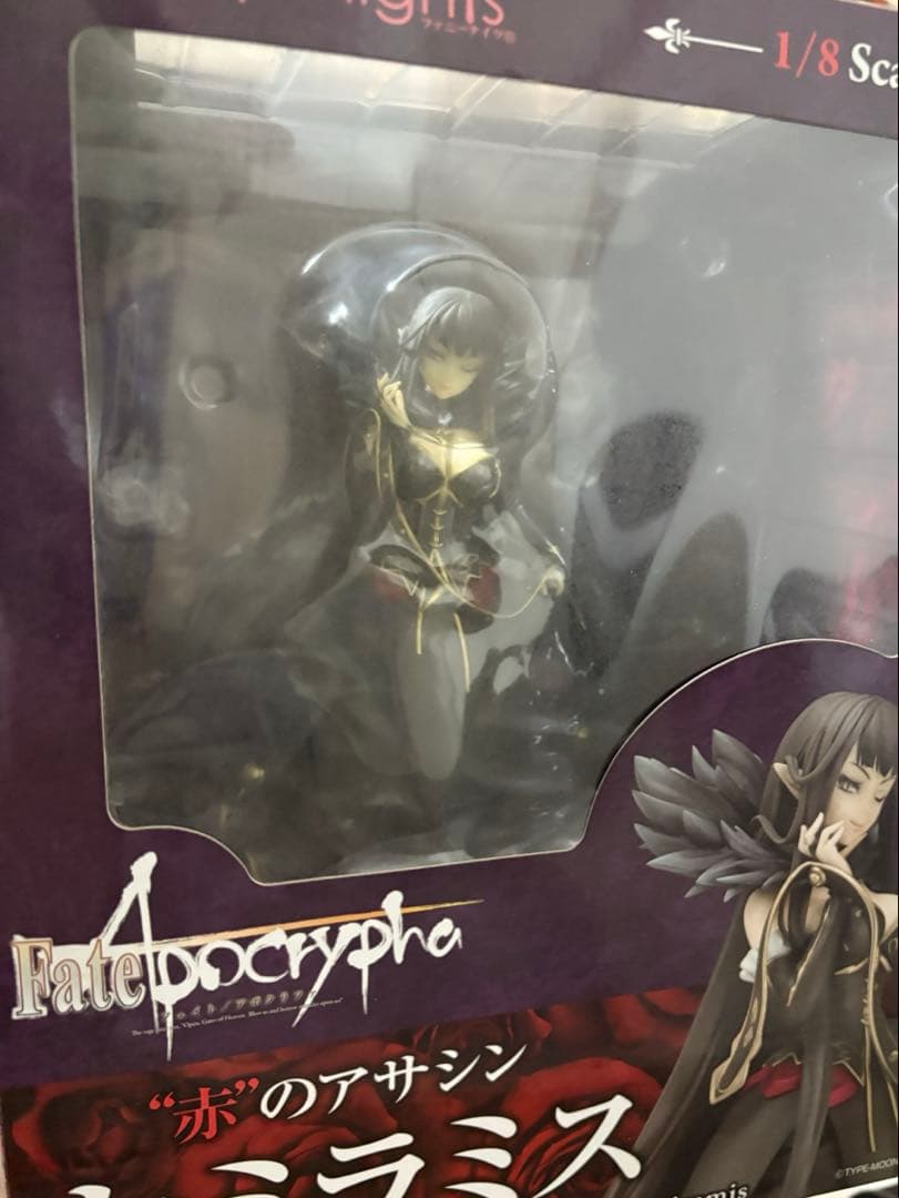 Fate/Apocrypha セミラミス 1/8スケールフィギュア