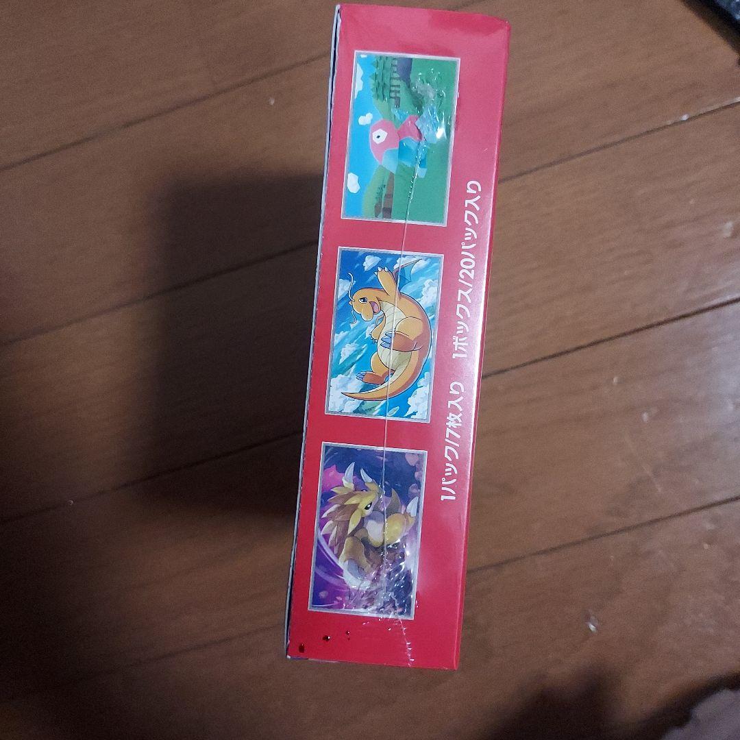 ポケモンカード 151 BOX 新品未開封