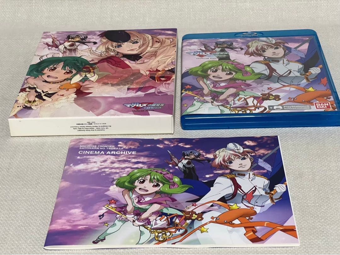 Blu-ray マクロスＦフィギュアCDポストカードシェリルノームランカリー