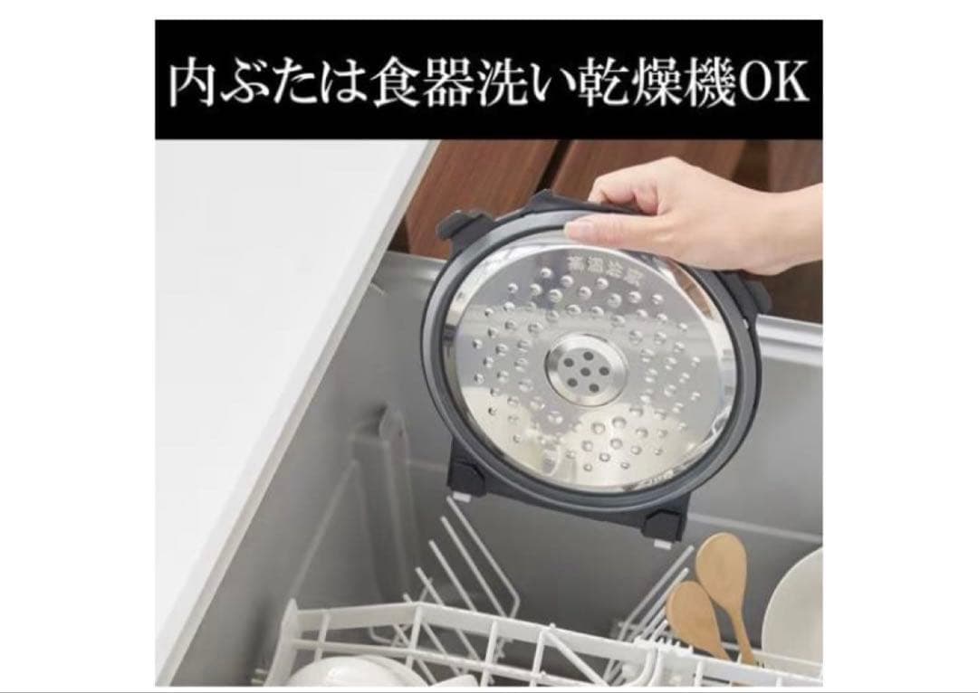 新品未開封 TIGER タイガーJPW-Y100KV IH 炊飯器 5.5合