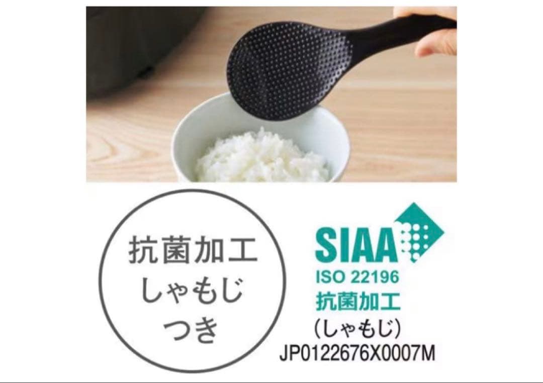 新品未開封 TIGER タイガーJPW-Y100KV IH 炊飯器 5.5合