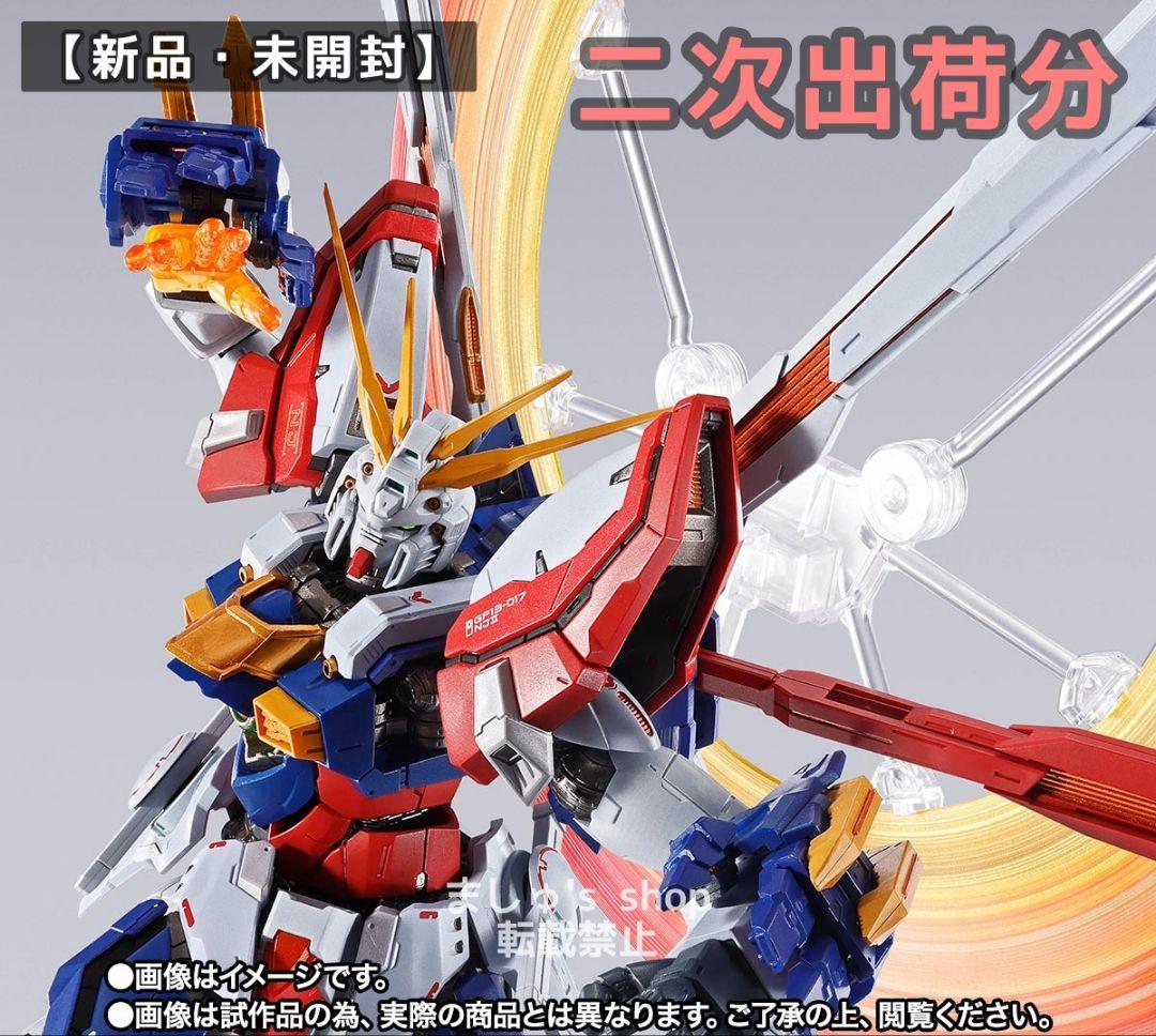 2次出荷 L BUILD ゴッドガンダム＆ゴッドガンダム弐 メタルビルド