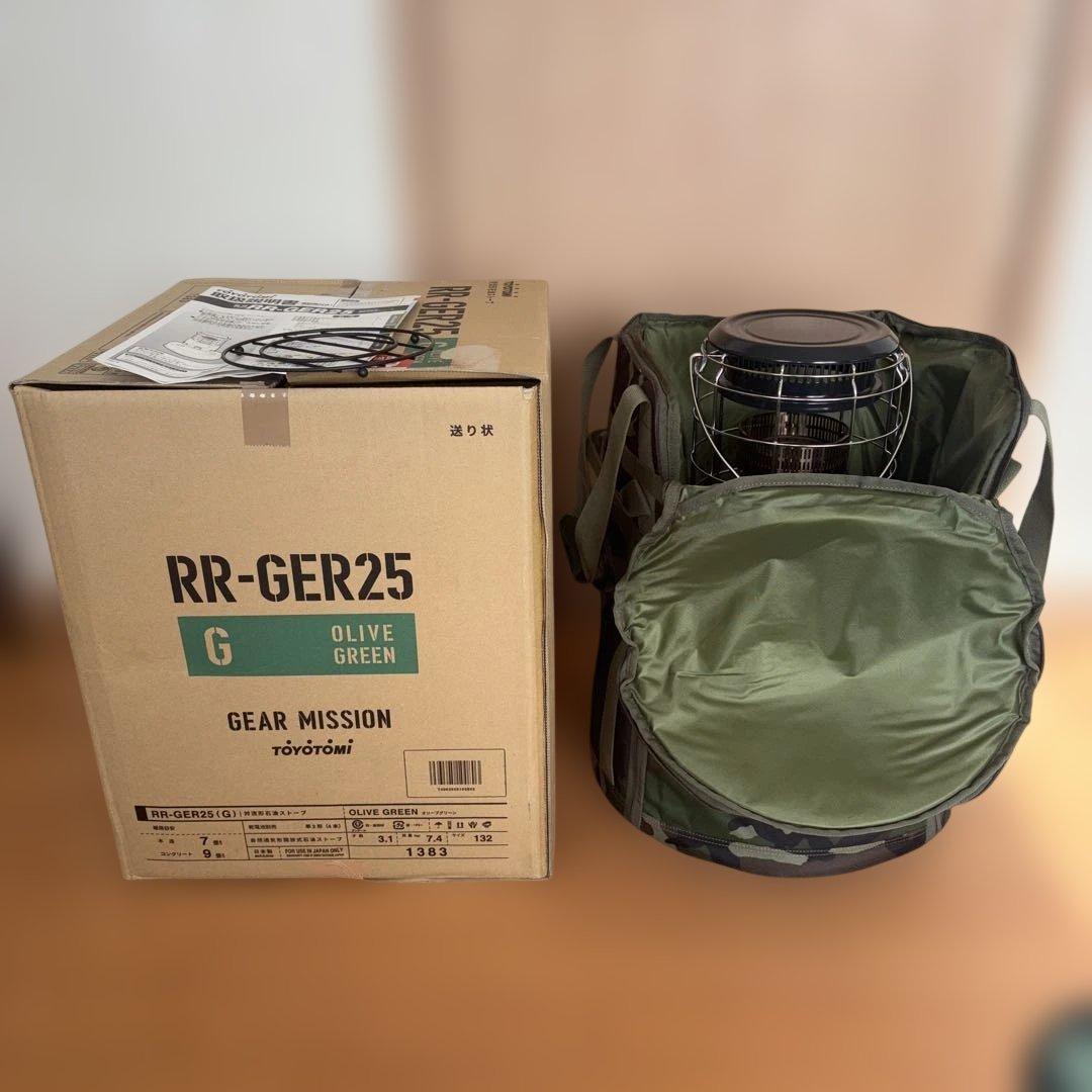 トヨトミ ギアミッション RR-GER25-G 五徳 ケース付き 石油ストーブ